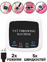 Пояс для похудения Массажер Fat Throwing Machine Электрический 2 режима 5 скоростей Вибромассажер