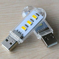Міні ліхтарик на 3 світлодіоди, USB лампа, брелок, LED світильник,