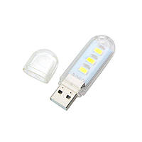 USB лампа ,ліхтарик на 3 світлодіодИ, підсвітка від павербанка , брелок, LED світильник