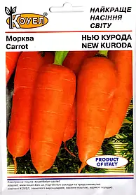 Морква Нью Курода 10 г ТМ Коуел
