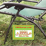 Шезлонг дачний, фото 3