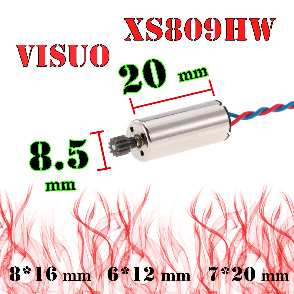 Мотор Двигатель для Квадрокоптера Visuo XS809HW — Купить Недорого на ...