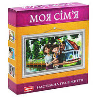 Настольная игра "Моя семья" [tsi18338-TSI]