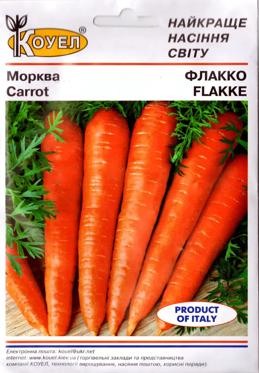 Морква Флакко 10 г ТМ Коуел