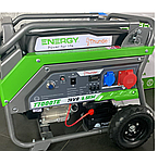 Генератор бензиновий Energy Thunder T7000TE