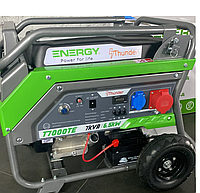 Генератор бензиновий Energy Thunder T7000TE