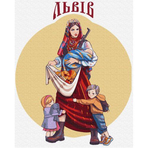Картина за номерами "Щедрий Львів © Захарова Наталія" ★★★★ [tsi195526-TSI]