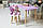 Фіолетовий прямокутний столик і стільчик дитячий метелик з білим сидінням. Фіолетовий дитячий столик, фото 8