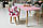 Рожевий прямокутний столик і стільчик дитячий зайчик. Рожевий дитячий столик, фото 5