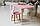 Рожевий прямокутний столик і стільчик дитячий зайчик. Рожевий дитячий столик, фото 9