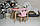 Рожевий прямокутний столик і стільчик дитячий корона. Рожевий дитячий столик, фото 7