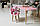 Рожевий прямокутний столик і стільчик дитячий метелик. Рожевий дитячий столик, фото 7