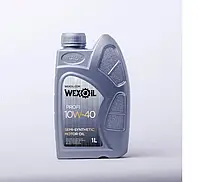 Масло Wexoil 10W40 Profi SL/CF (1л)