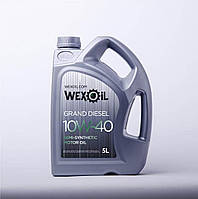 Масло Wexoil 10W40 Grand Diesel CI-4/SL (5л)