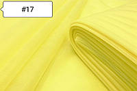 Ткань Фатин Лимонный №17