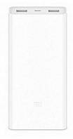 Зовнішній акумулятор (павербанк) Xiaomi Mi Power Bank 3 20000 mAh (VXN4258CN, PLM18ZM)