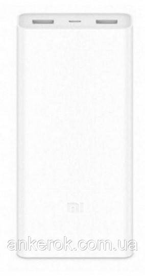 Зовнішній акумулятор (павербанк) Xiaomi Mi Power Bank 3 20000 mAh (VXN4258CN, PLM18ZM)