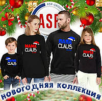 Family look на новый год для всей семьи фотосессии, папы, мамы, сына, дочки от 3 лет фэмели лук 2023