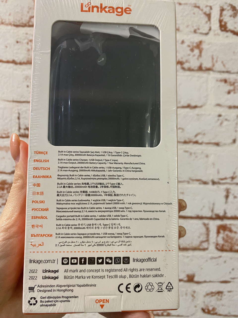 Повербанк Power Bank 20000mAh швидка зарядка мобільна батарея, ціна ...