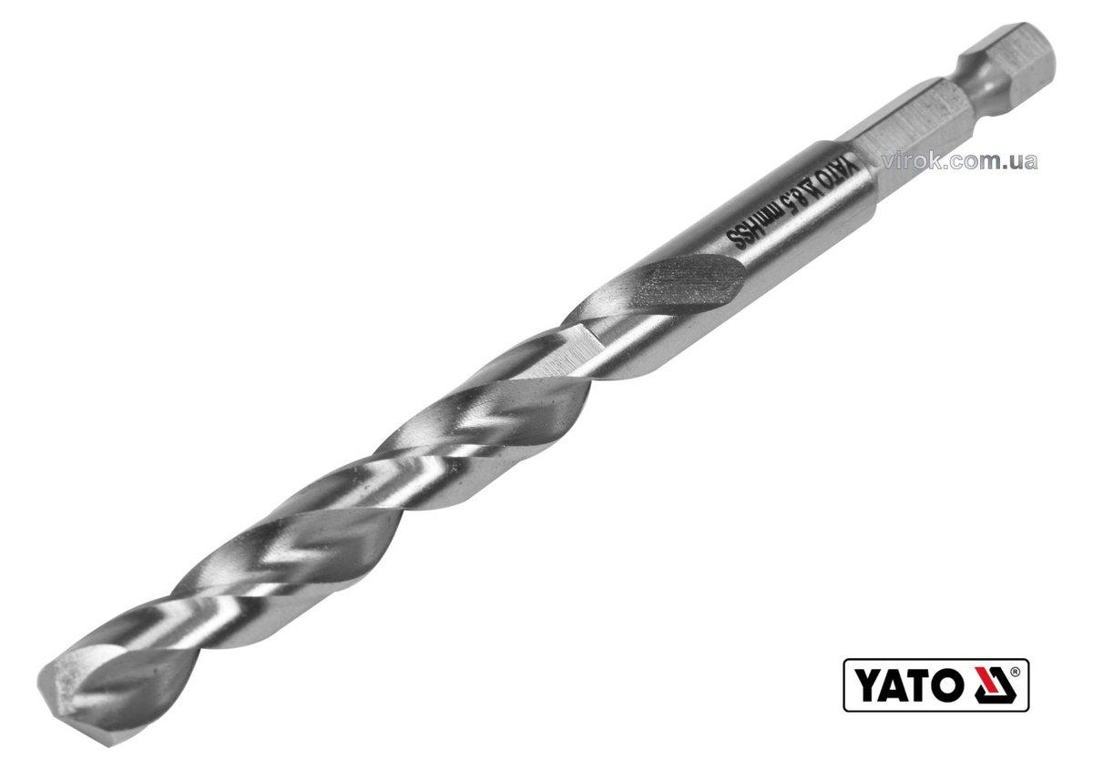 Лезо на рубанок Metabo 82x5.5x1.2mm