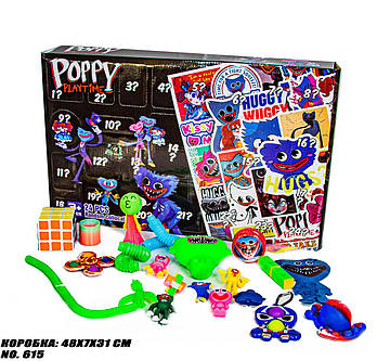 Адвент Календар Антистрес Хагі Вагі 24 Деталі