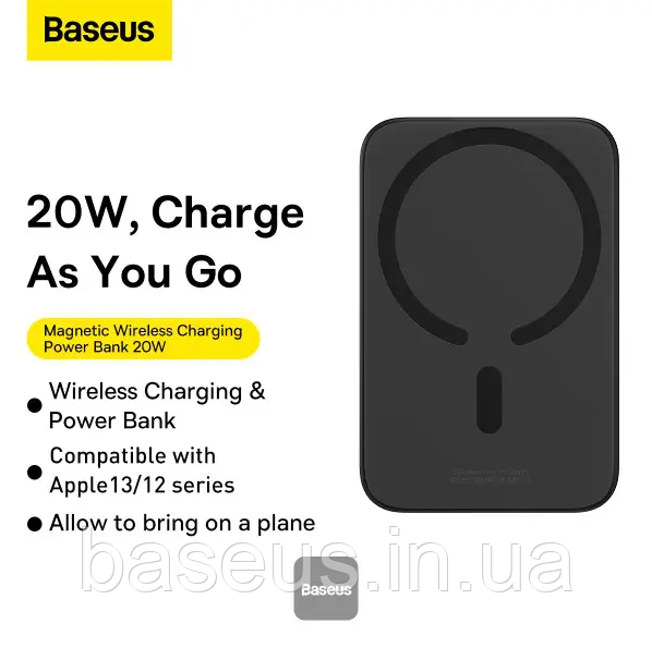Павербанк з бездротовою зарядкою Baseus Magnetic 20W 6000mAh для iPhone 12/13/14/15 Black