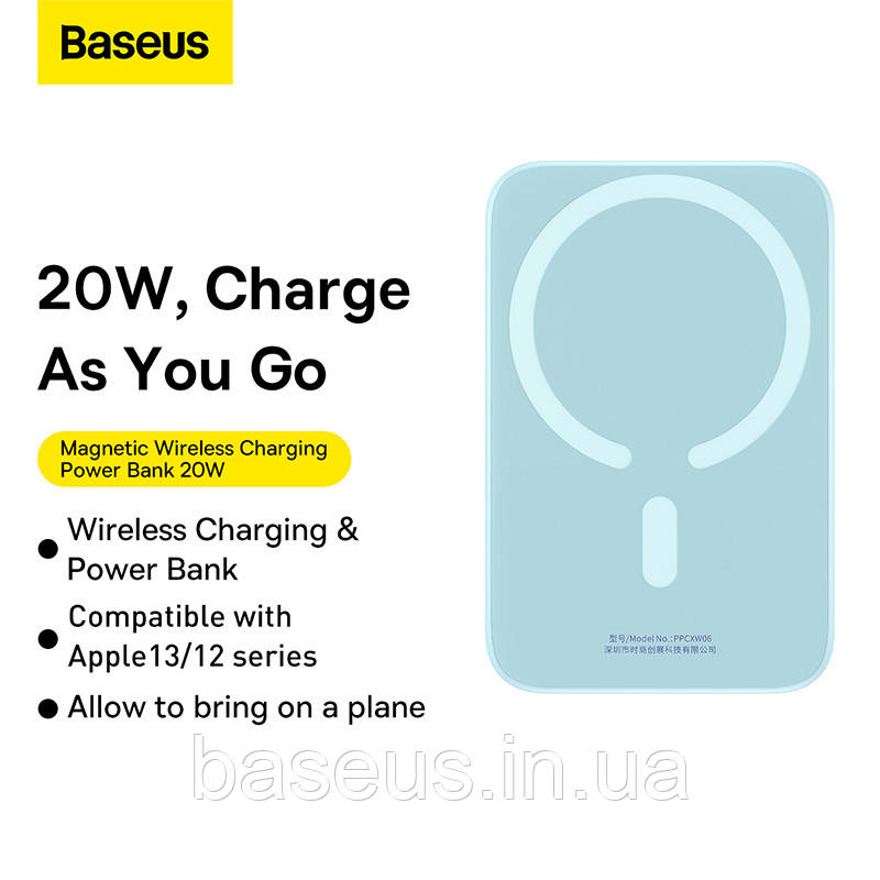 Зовнішній акумулятор з бездротовою зарядкою Baseus Magnetic 20W 6000mAh для iPhone 12/13/14/15 Blue