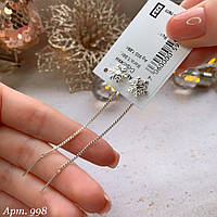 Срібні Сережки протяжки Сніжинка