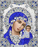 Набор для вышивки бисером Пресвятая Богородица Казанская в хрустале и жемчуге