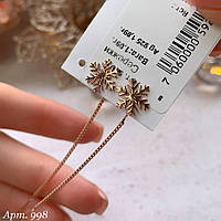 Срібні Сережки протяжки в позолоті Сніжинка