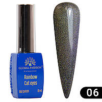 Гель лак Global Fashion Rainbow Laser cat eyes gel polish № 06 , 8 ml