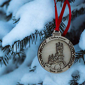 Новорічна іграшка Woodoo Крим 2023 авторський дизайн