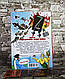 Книга / Комікс "Меми війни або чортова дюжина" Відпадний комікс ТОМ 1 Трегуб Ганна, фото 9