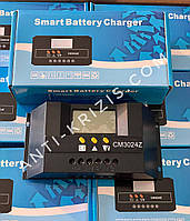 Контроллер заряда аккумуляторов CM3024Z 30А, для солнечных панелей, систем+USB лампа в ПОДАРОК!!!