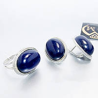 Ювелірні прикраси зі срібла комплек з синім кварцем каблучка сережки підвіска