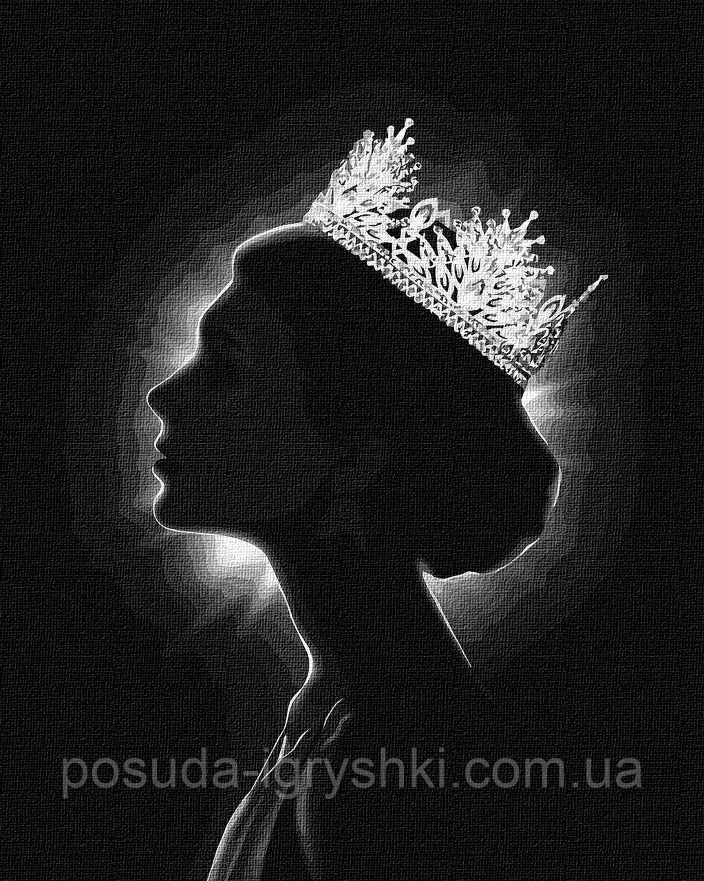 Набір для розпису по номерах "Ти - королева" 40х50см Складність 3 з 5.