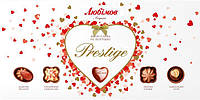 Конфеты шоколадные в коробке Любимов Prestige Ассорти 286 г
