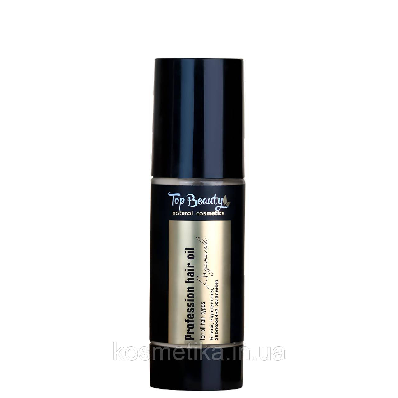 Олія для волосся Top Beauty Heat protectant Argan Oil з аргановим маслом (100 мл)