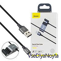 Кабель Baseus Special Data Cable для Backseat (USB to iP+Dual USB) Black