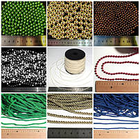 Декоративні канати, шпильки, намистини