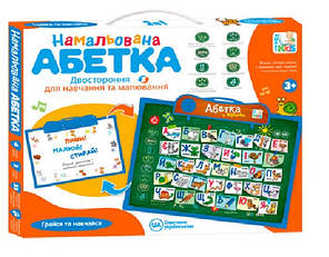 Інтерактивна навчальна та розвивальна дошка Абетка уіннях Limo Toy SK 0024 2 в 1, Алфавіт української мови, фото 4