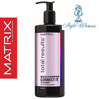 Молекулярный концентрат для восстановления волос Matrix Total Results Miracle Morpher Correct It Ceramide 500