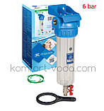 Фільтр із промиванням Aquafilter FHPR1-3V_R, 1", фото 3