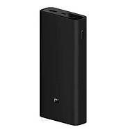 Повербанк Xiaomi 20000mAh 2xUSB 50W