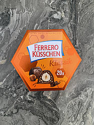 Цукерки Ferrero Küsschen в молочному шоколаді178 грм