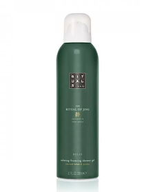Гель-пінка для душу RITUALS... The Ritual of Jing RELAX calming foaming shower gel (200 ml)