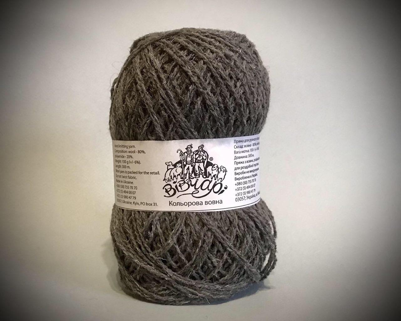 Пряжа вовняна Vivchari Colored Wool, Color No.827 шоколадний твід