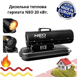 Польща Дизельна теплова гармата NEO 20 кВт.