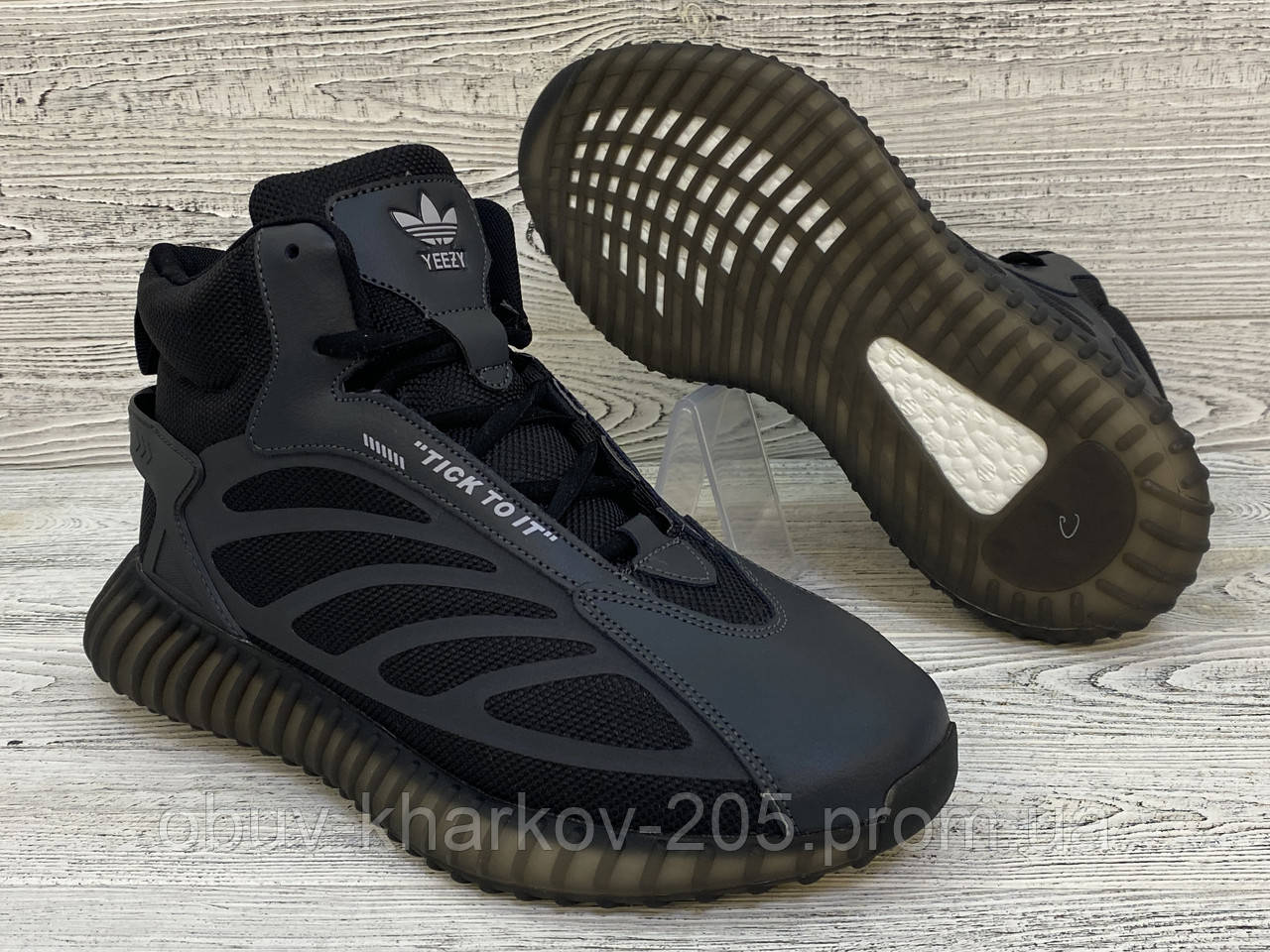 Adidas alphabounce yeezy online