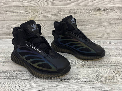 Adidas boost basketball shoes 2019 hotsell